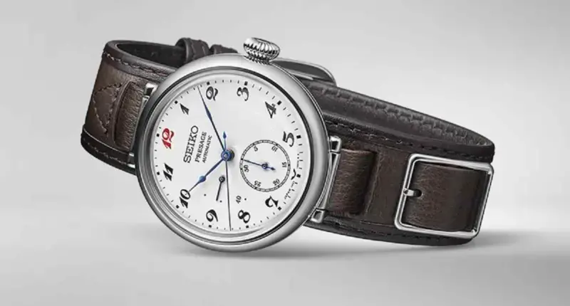 Seiko Presage Limited Edition