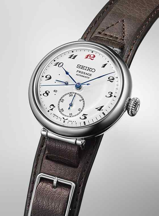 Seiko Presage Limited Edition