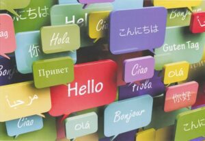 La Lingua Straniera: Un Vantaggio Imprescindibile nel Mondo del Lavoro Globale.