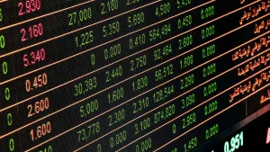 Borsa Europee Crollo Wall Strett Mercati Finanziari Piazza Aggari