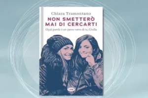 Chiara Tramontano